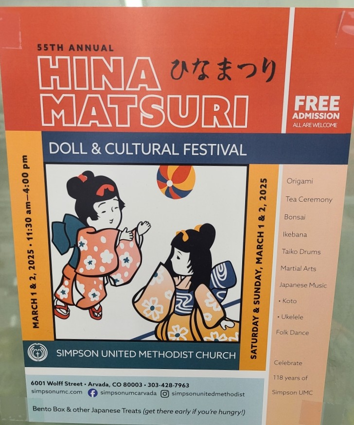 55th Doll & Cultural Festival (Hina Matsuri) at Simpson